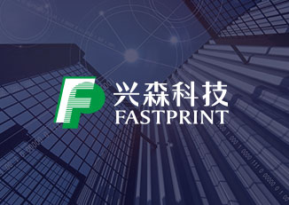 “工作無缺陷，運動無極限”第十六屆運動會圓滿舉辦