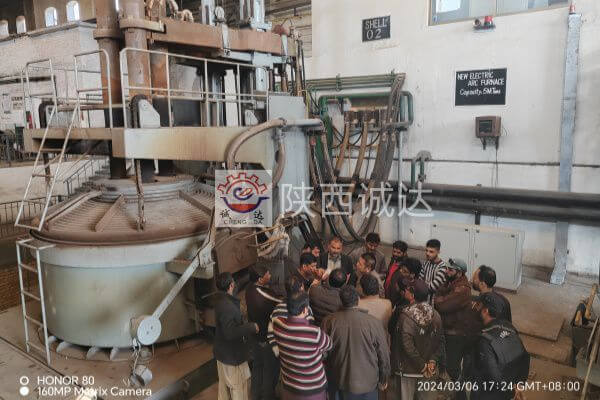 ?中巴技術(shù)交融，共鑄輝煌——陜西誠達(dá)工業(yè)爐制造有限公司5噸電弧爐成功投產(chǎn)巴基斯坦