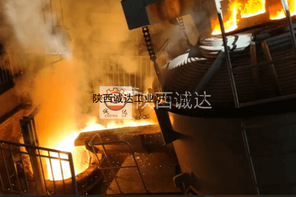 電弧爐的分類