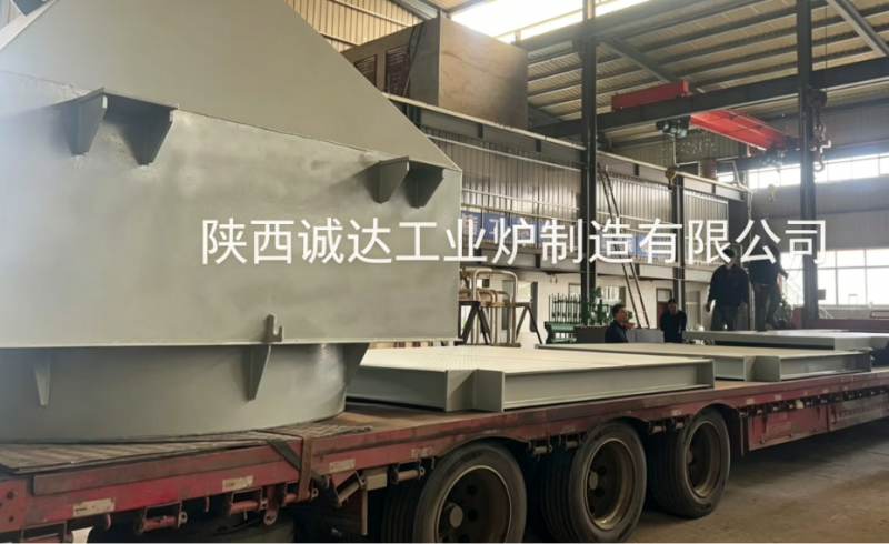 全速推進(jìn) 如期交付｜誠達(dá)工業(yè)爐大朗熱熔渣調(diào)制電爐進(jìn)入發(fā)貨階段