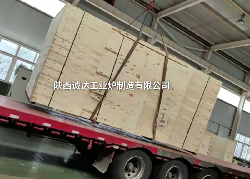 陜西誠達深耕海外市場 出口烏茲別克斯坦電弧爐設(shè)備順利發(fā)運
