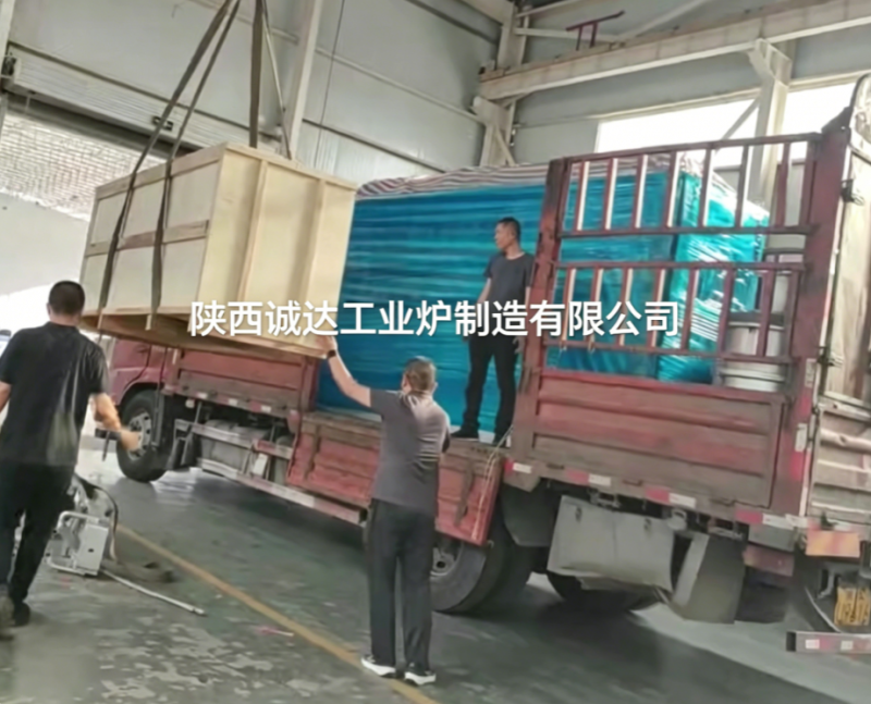 精工履約啟新程｜陜西誠(chéng)達(dá)工業(yè)爐直流電弧爐設(shè)備順利發(fā)往重慶客戶項(xiàng)目現(xiàn)場(chǎng)