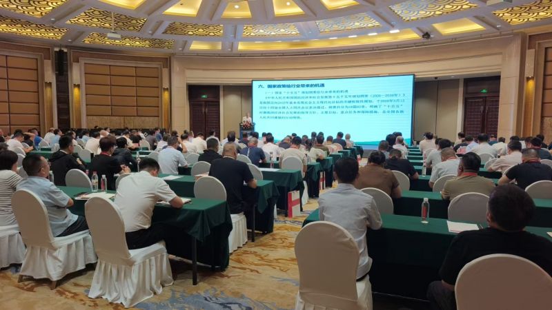 聚力雙碳創(chuàng)新，共探行業(yè)新途——陜西誠(chéng)達(dá)亮相第十屆絕熱節(jié)能材料行業(yè)科技創(chuàng)新研討會(huì)
