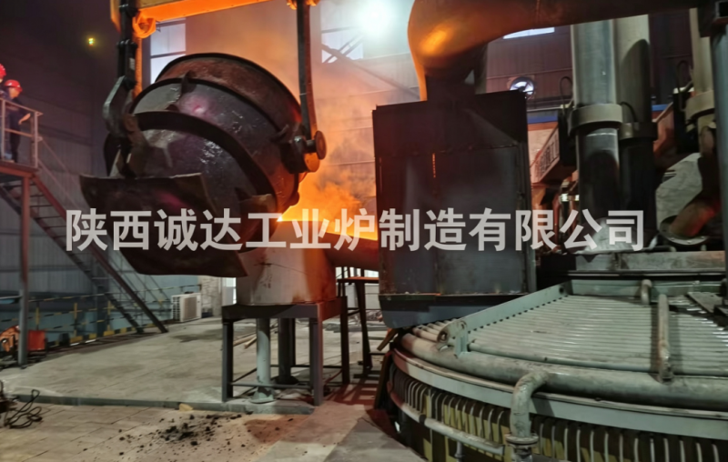 固廢處理，誠(chéng)達(dá)領(lǐng)先｜陜西誠(chéng)達(dá)礦熱爐賦能企業(yè)固危廢資源化綠色轉(zhuǎn)型