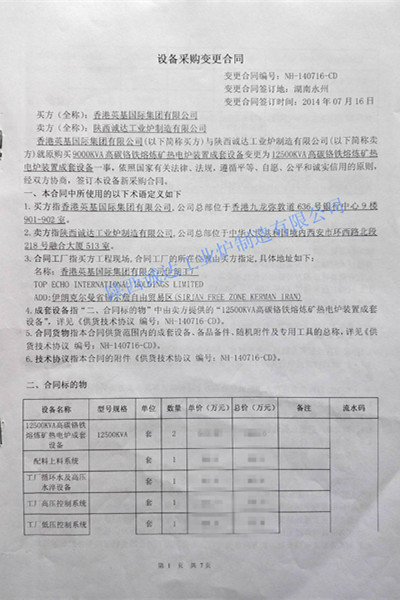 4_副本 4_副本