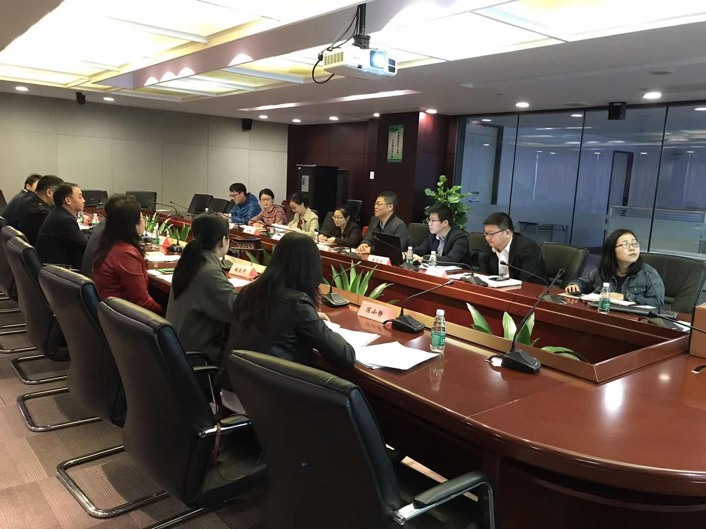 廣東省知識產權局關于開展各類創(chuàng)新中心高質量專利培育工作調研